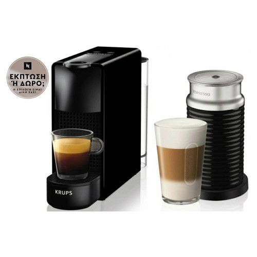 ΚΑΦΕΤΙΕΡΑ ΕΣΠΡΕΣΣΟ KRUPS XN1118V NESPRESSO ESSENZA MINI ΜΑΥΡΗ 1300W AEROCCINO ΜΕ ΔΩΡΟ 50 ΚΑΨΟΥΛΕΣ Ή ΕΠΙΣΤΡΟΦΗ 100,00€
